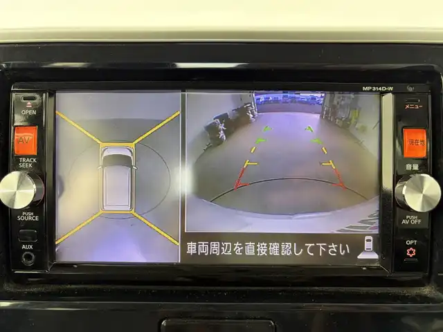 日産 デイズ ルークス ライダーHWS X Gパッケージ 愛知県 2014(平26)年 2.9万km ホワイトパール 純正ナビ/アラウンドビューモニター/ETC/両側パワースライドドア/ステアリングスイッチ/スマートキー/プッシュスタート/HIDヘッドライト/オートライト/電動格納ミラー/オートエアコン/純正15インチアルミホイール