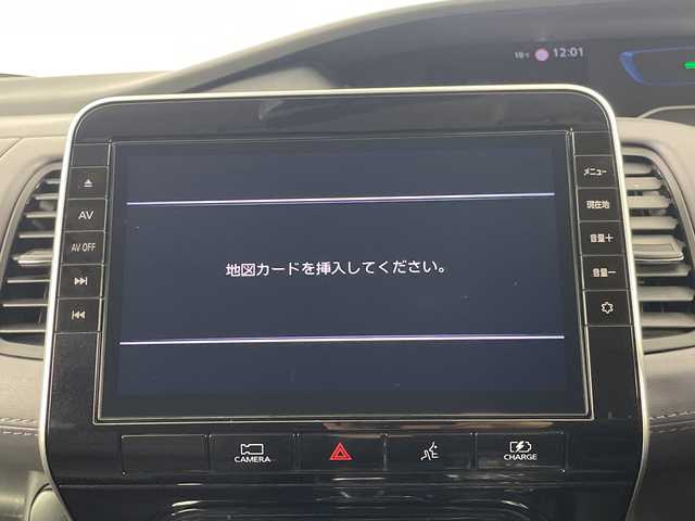 日産 セレナ e－パワー ハイウェイスター V 埼玉県 2021(令3)年 5.4万km ブリリアントホワイトパール 2トーン 純正ナビ/フルセグテレビ/全方位カメラ/ビルトインETC/前方ドライブレコーダー/ブラインドスポットモニター/プロパイロット/デジタルインナーミラー/両側パワースライドドア/衝突被害軽減ブレーキ/クリアランスソナー/オートハイビーム/オートLEDライト/電子パーキングシステム/ブレーキホールド/プッシュスタート/純正フロアマット/純正15インチアルミホイール