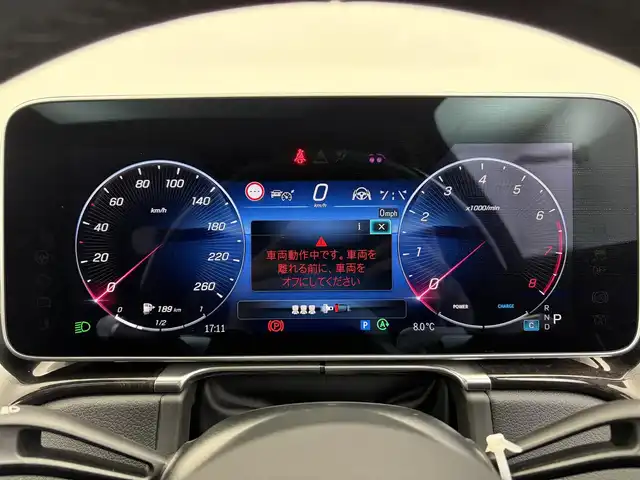 メルセデス・ベンツ Ｍ・ベンツ Ｓ５００ 4マチック 愛知県 2023(令5)年 2万km ダイヤモンドホワイト ワンオーナー　/レザーエクスクルーシブ/ＡＭＧラインパッケージ/ドライバーズパッケージ　/ベーシックパッケージ　/サンルーフ/12.8インチディスプレイナビ/ブルメスタ―３Dサラウンド　/ナッパレザーシート/シートヒーター（全席）/ベンチレーター/アームレストヒーター/ステアチングヒーター/アラウンドビューモニター　/ヘッドアップディスプレイ/アクティブアンビエントライト/純正360度付前後ドラレコ/20インチAMGアルミホイール/保証書/取説/記録簿/スペアキー