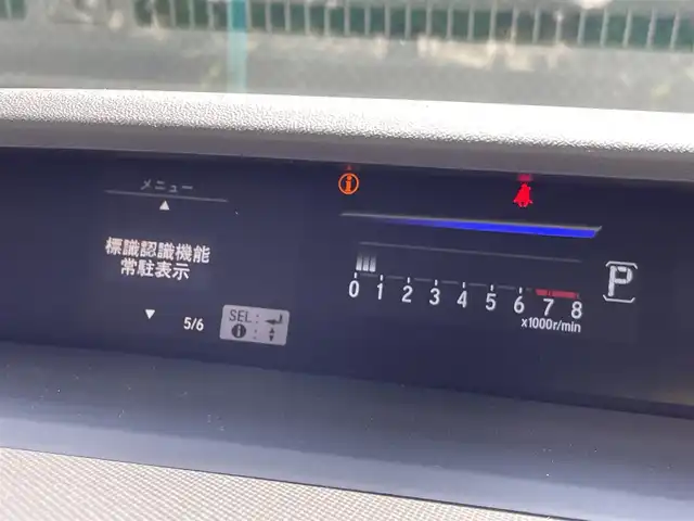 車両画像9