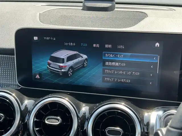 車両画像15