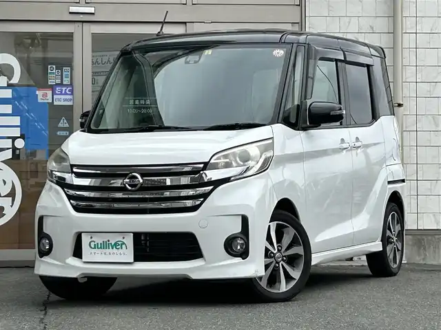 車両画像4