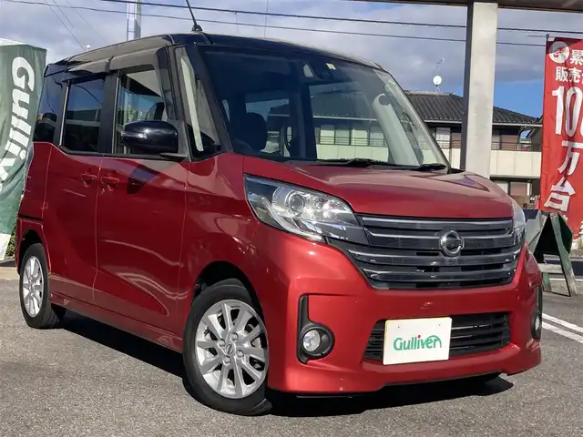 日産 デイズ ルークス