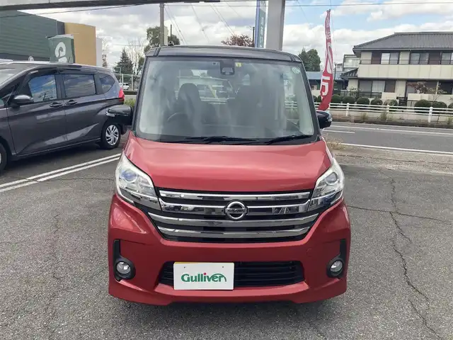 日産 デイズ ルークス