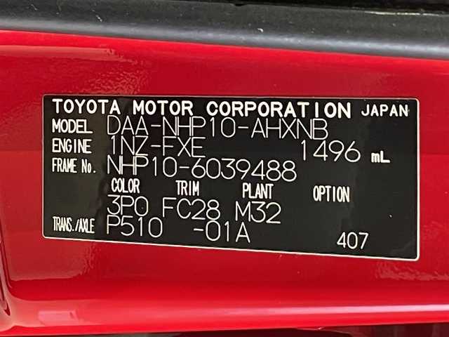 トヨタ アクア S 愛知県 2012(平24)年 8.8万km スーパーレッドⅤ 純正SDナビ/（Bluetooth/フルセグTV/SD/FM/AM/AUX//CD・DVD再生）/ビルトインETC/シートヒーター/バックカメラ/前後ドライブレコーダー/純正フロアマット/プッシュスタート/ -スマートキー/ナノイー/フォグ