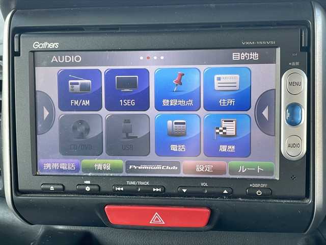 ホンダ Ｎ ＢＯＸ G SSパッケージ 愛知県 2014(平26)年 8.8万km プレミアムディープロッソパール (株)IDOMが運営する【じしゃロン名古屋鳴海店】の自社ローン専用車両になりますこちらは現金またはオートローンご利用時の価格です。自社ローンご希望の方は別途その旨お申付け下さい/純正SDナビ （VXM-155）/ワンセグTV/　BT/CD/DVD/iPod/AUX/バックカメラ/両側パワースライドア /ETC /前ドライブレコーダー　/純正フロアマット　/純正AW