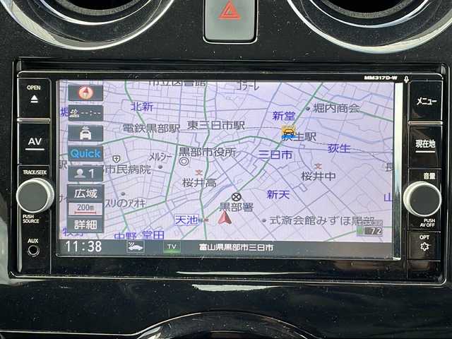 日産 ノート e－パワー X モード・プレミア 富山県 2018(平30)年 2.8万km ブリリアントホワイトパール 禁煙車/純正ナビ/（CD・DVD・フルセグTV・BTオーディオ・SD）/アラウンドビューモニター/ETC/アイドリングストップ/純正アルミホイール/LEDヘッドライト/前後コーナーセンサー/横滑り防止装置/ウィンカーミラー/純正フロアマット/純正ドアバイザー/スマートスペアキー