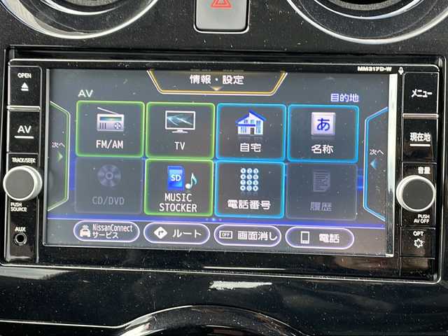 日産 ノート e－パワー X モード・プレミア 富山県 2018(平30)年 2.8万km ブリリアントホワイトパール 禁煙車/純正ナビ/（CD・DVD・フルセグTV・BTオーディオ・SD）/アラウンドビューモニター/ETC/アイドリングストップ/純正アルミホイール/LEDヘッドライト/前後コーナーセンサー/横滑り防止装置/ウィンカーミラー/純正フロアマット/純正ドアバイザー/スマートスペアキー