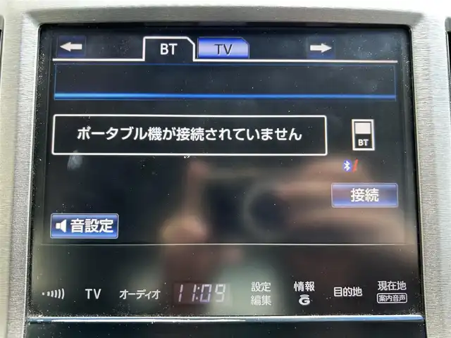 トヨタ クラウン ハイブリッド ロイヤルサルーン 大阪府 2015(平27)年 7.3万km ホワイトパールクリスタルシャイン 純正HDDナビ/（フルセグTV/Bluetooth/CD/DVD)/レーダークルーズコントロール/バックモニター/プリクラッシュセーフティ/前後コーナーセンサー/デジタルインナーミラー/盗難防止装置/前席パワーシート/前席シートヒーター/ステアリングヒーター/純正17インチアルミホイール/純正ETC/純正フロアマット/取扱説明書/保証書/スペアキー