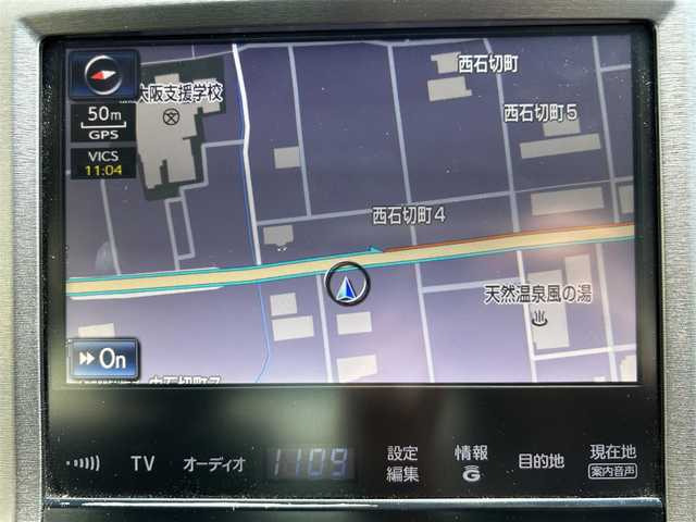 トヨタ クラウン ハイブリッド ロイヤルサルーン 大阪府 2015(平27)年 7.3万km ホワイトパールクリスタルシャイン 純正HDDナビ/（フルセグTV/Bluetooth/CD/DVD)/レーダークルーズコントロール/バックモニター/プリクラッシュセーフティ/前後コーナーセンサー/デジタルインナーミラー/盗難防止装置/前席パワーシート/前席シートヒーター/ステアリングヒーター/純正17インチアルミホイール/純正ETC/純正フロアマット/取扱説明書/保証書/スペアキー