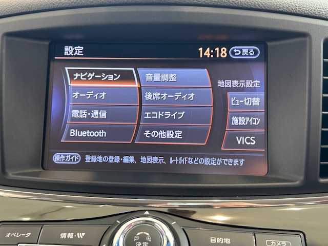 日産 エルグランド 250HWS アーバンクロム 埼玉県 2016(平28)年 8.5万km ブリリアントホワイトパール メーカーナビ/ CD/BT/USB/フルセグ/アラウンドビューモニター/フリップダウンモニター/両側電動スライドドア/パワーバックドア/ハーフレザーシート/純正18インチアルミホイール/ETC/スマートキー/禁煙車