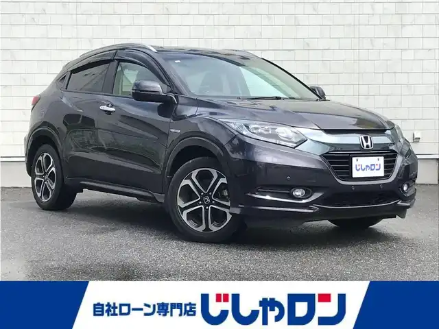 ホンダ ヴェゼル ハイブリッド Z 栃木県 2014(平26)年 6.4万km ルーセブラックM 株)IDOMが運営する【じしゃロン小山店】の自社ローン専用車両になります。こちらは現金またはオートローンご利用時の価格です。自社ローンご希望の方は別途その旨お申付け下さい//禁煙車/純正フルセグナビ/（CD/DVD/AM/FMラジオ）/(Bluetooth)/スマートキー/プッシュスタート/バックカメラ/ＥＴＣ/シティブレーキアクティブシステム/クルーズコントロール/ルーフレール/コーナーセンサー/シートヒーター/パドルシフト/チップアップシート/ステアリングリモコン/電動格納ドアミラー/パワーウインドウ/自動防眩ミラー/オートライト