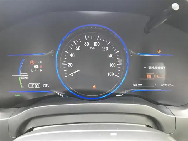 ホンダ ヴェゼル ハイブリッド Z 栃木県 2014(平26)年 6.4万km ルーセブラックM 株)IDOMが運営する【じしゃロン小山店】の自社ローン専用車両になります。こちらは現金またはオートローンご利用時の価格です。自社ローンご希望の方は別途その旨お申付け下さい//禁煙車/純正フルセグナビ/（CD/DVD/AM/FMラジオ）/(Bluetooth)/スマートキー/プッシュスタート/バックカメラ/ＥＴＣ/シティブレーキアクティブシステム/クルーズコントロール/ルーフレール/コーナーセンサー/シートヒーター/パドルシフト/チップアップシート/ステアリングリモコン/電動格納ドアミラー/パワーウインドウ/自動防眩ミラー/オートライト