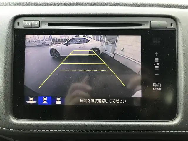 ホンダ ヴェゼル ハイブリッド Z 栃木県 2014(平26)年 6.4万km ルーセブラックM 株)IDOMが運営する【じしゃロン小山店】の自社ローン専用車両になります。こちらは現金またはオートローンご利用時の価格です。自社ローンご希望の方は別途その旨お申付け下さい//禁煙車/純正フルセグナビ/（CD/DVD/AM/FMラジオ）/(Bluetooth)/スマートキー/プッシュスタート/バックカメラ/ＥＴＣ/シティブレーキアクティブシステム/クルーズコントロール/ルーフレール/コーナーセンサー/シートヒーター/パドルシフト/チップアップシート/ステアリングリモコン/電動格納ドアミラー/パワーウインドウ/自動防眩ミラー/オートライト