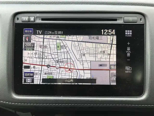 ホンダ ヴェゼル ハイブリッド Z 栃木県 2014(平26)年 6.4万km ルーセブラックM 株)IDOMが運営する【じしゃロン小山店】の自社ローン専用車両になります。こちらは現金またはオートローンご利用時の価格です。自社ローンご希望の方は別途その旨お申付け下さい//禁煙車/純正フルセグナビ/（CD/DVD/AM/FMラジオ）/(Bluetooth)/スマートキー/プッシュスタート/バックカメラ/ＥＴＣ/シティブレーキアクティブシステム/クルーズコントロール/ルーフレール/コーナーセンサー/シートヒーター/パドルシフト/チップアップシート/ステアリングリモコン/電動格納ドアミラー/パワーウインドウ/自動防眩ミラー/オートライト