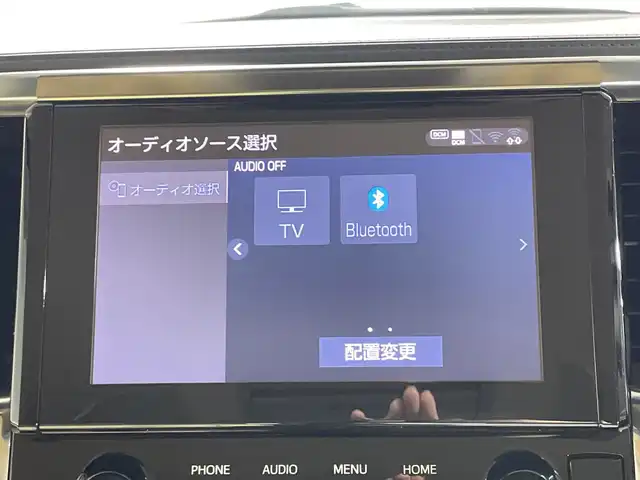 トヨタ アルファード X 神奈川県 2022(令4)年 2.5万km ブラック 純正9型ディスプレイオーディオ/コネクトナビ/フルセグ　Bluetooth　AM FM Miracast/純正12.1型後席フリップダウンモニター【V12T-R68C】/両側電動スライドドア/セーフティセンス/先行車発進告知/プリクラッシュセーフティ/ロードサインアシスト/レーダークルーズコントロール/レーントレーシングアシスト/オートマチックハイビーム/パーキングサポートブレーキ/前後クリアランスソナー/革巻きステアリング/ビルトインETC/電動パーキングブレーキ/ブレーキオートホールド/プッシュスタート/スマートキー/2眼lEDヘッドライト/LEDフロントフォグランプ/オートライト/純正16インチアルミホイール/純正リアスポイラー/取説/保証書/スペアキー