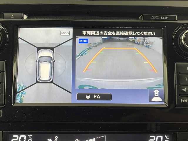 日産 エクストレイル 20Xt エマージェンシーブレーキ 埼玉県 2016(平28)年 5.2万km ブリリアントホワイトパール 純正７インチナビ　/アラウンドビューモニター　/エマージェンシーブレーキ　/クルーズコントロール　/パーキングアシスト　/パワーバックドア　/シートヒーター　/カプロンシート　/ＴＶ　/オートライト　/ドラレコ/フォグライト/ETC