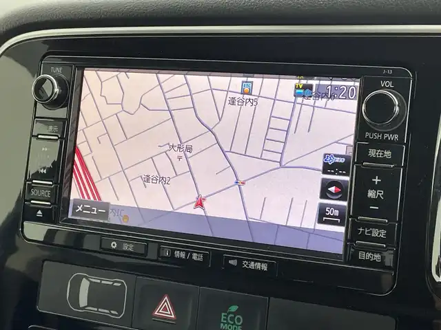 三菱 アウトランダー 24G ナビパッケージ 新潟県 2016(平28)年 13.6万km アメジストブラック ワンオーナー/４ＷＤ　/フルセグＴＶ　/バックカメラ/純正ＳＤナビ　/Ｂｌｕｅｔｏｏｔｈ接続　/ＵＳＢ入力端子　/クルコン　/ＭＴモード付ＡＴ　/ステアリングスイッチ　/ＬＥＤライト　/電動リアゲート/ステアリングスイッチ/革巻きステアリング/横滑り防止機能/レーンキープアシスト/保証書/取扱説明書