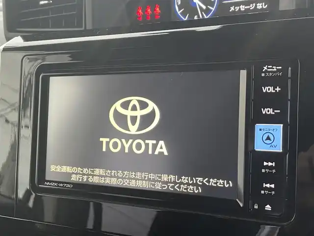 トヨタ ルーミー カスタムG 茨城県 2023(令5)年 1.1万km シルバー 純正ナビ/フルセグTV/全方位カメラ/ドライブレコーダー/アイドリングストップ/クルーズコントロール/コーナーセンサー/衝突軽減防止装置/スペアキー1本/フロアマット純正/ETC