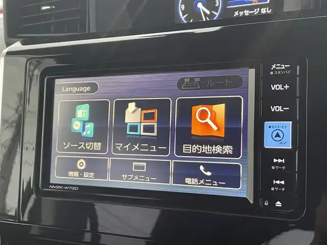 トヨタ ルーミー カスタムG 茨城県 2023(令5)年 1.1万km シルバー 純正ナビ/フルセグTV/全方位カメラ/ドライブレコーダー/アイドリングストップ/クルーズコントロール/コーナーセンサー/衝突軽減防止装置/スペアキー1本/フロアマット純正/ETC