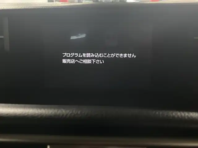 レクサス ＩＳ 300h 愛知県 2016(平28)年 7.2万km ソニッククォーツ 禁煙車/純正7インチナビナビ/（ＤＶＤ/ＣＤ/フルセグTV/Bluetooth/ＦＭ/ＡＭ）/バックカメラ/プリクラッシュセーフティ/レーダークルーズコントロール/パーキングセンサー/ETC/ドライブレコーダー/ハーフレザーシート/パワーシート/シートヒーター/パドルシフト/純正１７インチアルミホイール/ＬＥＤヘッドライト/フロントフォグランプ/オートライト/スマートキー/スペアキー1本/プッシュスタート/純正フロアマット
