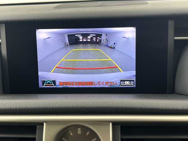 レクサス ＩＳ 300h 愛知県 2016(平28)年 7.2万km ソニッククォーツ 禁煙車/純正7インチナビナビ/（ＤＶＤ/ＣＤ/フルセグTV/Bluetooth/ＦＭ/ＡＭ）/バックカメラ/プリクラッシュセーフティ/レーダークルーズコントロール/パーキングセンサー/ETC/ドライブレコーダー/ハーフレザーシート/パワーシート/シートヒーター/パドルシフト/純正１７インチアルミホイール/ＬＥＤヘッドライト/フロントフォグランプ/オートライト/スマートキー/スペアキー1本/プッシュスタート/純正フロアマット