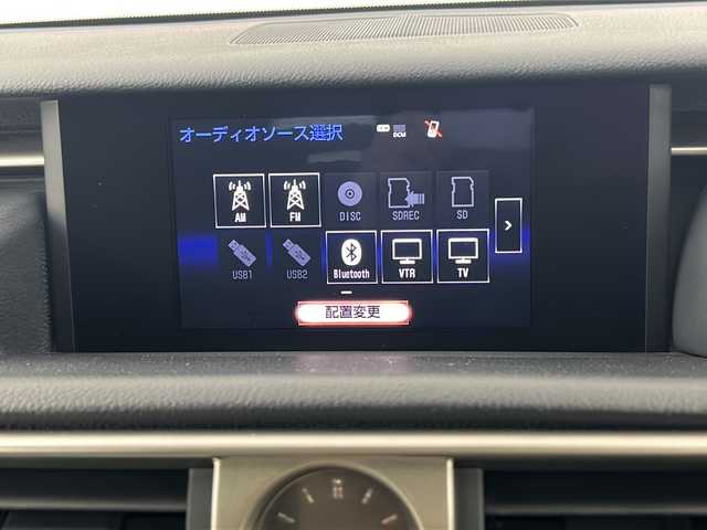 レクサス ＩＳ 300h 愛知県 2016(平28)年 7.2万km ソニッククォーツ 禁煙車/純正7インチナビナビ/（ＤＶＤ/ＣＤ/フルセグTV/Bluetooth/ＦＭ/ＡＭ）/バックカメラ/プリクラッシュセーフティ/レーダークルーズコントロール/パーキングセンサー/ETC/ドライブレコーダー/ハーフレザーシート/パワーシート/シートヒーター/パドルシフト/純正１７インチアルミホイール/ＬＥＤヘッドライト/フロントフォグランプ/オートライト/スマートキー/スペアキー1本/プッシュスタート/純正フロアマット