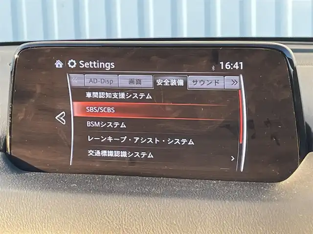 マツダ ＣＸ－８ XD プロアクティブ 大分県 2018(平30)年 8万km チタニウムフラッシュマイカ 純正ナビ/フルセグTV/CD/DVD/BT/AM/FM/AUX/360°ビューモニター/SCBS/パーキングセンサー/レーンキープアシスト/レーダークルーズコントロール/BSM/ＨＵＤ/ステアリングヒーター/前席シートヒーター/パワーシート/純正ＡＷ/ビルトインETC/革巻きステアリング/ステアリングリモコン