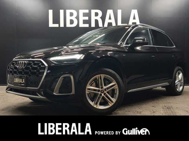 アウディ Ｑ５ 45TFSIクワトロ Sライン 群馬県 2021(令3)年 2.5万km ミトスブラックメタリック ワンオーナー/パノラマサンルーフ/Bang&Olufsenサウンド/純正前後ドラレコ/サラウンドビューカメラ/前後シートヒーター/19インチAW/パークアシスト/スマートキー/純正ナビ/ETC2.0