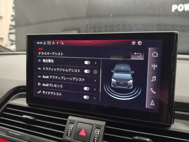 アウディ Ｑ５ 45TFSIクワトロ Sライン 群馬県 2021(令3)年 2.5万km ミトスブラックメタリック ワンオーナー/パノラマサンルーフ/Bang&Olufsenサウンド/純正前後ドラレコ/サラウンドビューカメラ/前後シートヒーター/19インチAW/パークアシスト/スマートキー/純正ナビ/ETC2.0