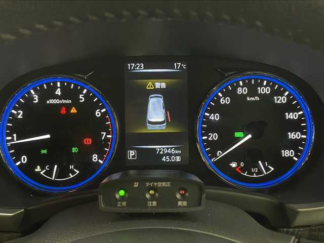 日産 エルグランド 250ハイウェイスター プレミアム 兵庫県 2016(平28)年 7.3万km ファントムブラック ・純正ナビ/TV/CD/MSV/AUX/・全方位カメラ/・クルーズコントロール/・前後コーナーセンサー/・両側パワースライドドア/・革シート/・前席パワーシート/・前席シートヒーター/・運転席メモリー付パワーシート/・純正後席リアフリップダウンモニター/・純正ウッドコンビステアリング/・LEDヘッドライト/・純正フロントスポイラー/・社外18インチアルミホイールタイヤ/・ビルトインETC/・プラズマクラスター/・AC100V電源