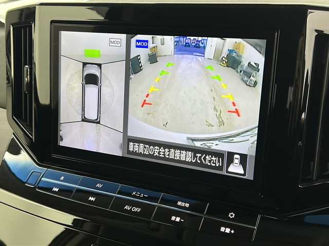 日産 エルグランド 250HWS S アーバンクロム 宮城県 2021(令3)年 5.1万km ピュアホワイトパール 禁煙車/純正11.3型フリップダウンモニター/３６０°セーフティアシスト/・インテリジェントエマージェンシーブレーキ/・ふらつき警報/・車線逸脱警報/・車線逸脱防止支援/・後側方衝突防止支援/・後側方車両検知アラート/・アラウンドビューモニター/・クロストラフィックアラート/両側パワースライドドア/純正10型SDナビ/・BT/CD/DVD/ブルーレイ/SD/AM/FM/フルセグTV/純正前方ドライブレコーダー/純正ビルトインETC/革巻きステアリング/ステアリングスイッチ/プッシュスタート/スマートキー/ハーフレザーシート/LEDヘッドライト/フォグランプ/純正18インチアルミホイール/純正フロアマット/ロールサンシェード