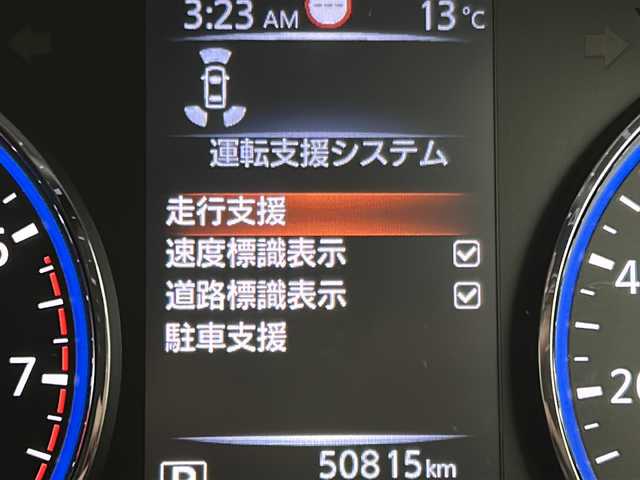 日産 エルグランド 250HWS S アーバンクロム 宮城県 2021(令3)年 5.1万km ピュアホワイトパール 禁煙車/純正11.3型フリップダウンモニター/３６０°セーフティアシスト/・インテリジェントエマージェンシーブレーキ/・ふらつき警報/・車線逸脱警報/・車線逸脱防止支援/・後側方衝突防止支援/・後側方車両検知アラート/・アラウンドビューモニター/・クロストラフィックアラート/両側パワースライドドア/純正10型SDナビ/・BT/CD/DVD/ブルーレイ/SD/AM/FM/フルセグTV/純正前方ドライブレコーダー/純正ビルトインETC/革巻きステアリング/ステアリングスイッチ/プッシュスタート/スマートキー/ハーフレザーシート/LEDヘッドライト/フォグランプ/純正18インチアルミホイール/純正フロアマット/ロールサンシェード