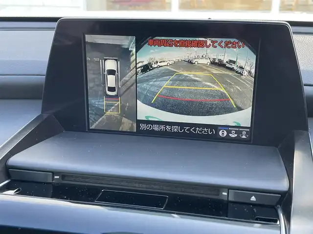 トヨタ クラウン ハイブリッド RS Four リミテッド 道央・札幌 2020(令2)年 6.9万km ホワイトパールクリスタルシャイン ・４WD/・ワンオーナー/・衝突軽減ブレーキ/・寒冷地仕様/・全方位カメラ/・モデリスタエアロ/・モデリスタマフラー/・パワーシート/・純正ナビ/　CD＆BT＆USB＆TV/・バックカメラ/・ブラインドスポットモニター/・デジタルインナーミラー/・ハーフレザーシート/・コーナーセンサー/・レーンキープアシスト/・レーダークルーズコントロール/・パーキングアシスト/・オートエアコン/・オートライト/・オートリトラミラー/・レインセンサーワイパー/・シートヒーター/・ワイパーデアイサー/・純正エンジンスターター/・MT付きAT/・ビルトインETC/・プッシュスタート/・スマートキー/・純正フロアマット/・ドアバイザー/・ウィンカーミラー/・フォグライト/・LEDヘッドライト/・モデリスタ19インチAW