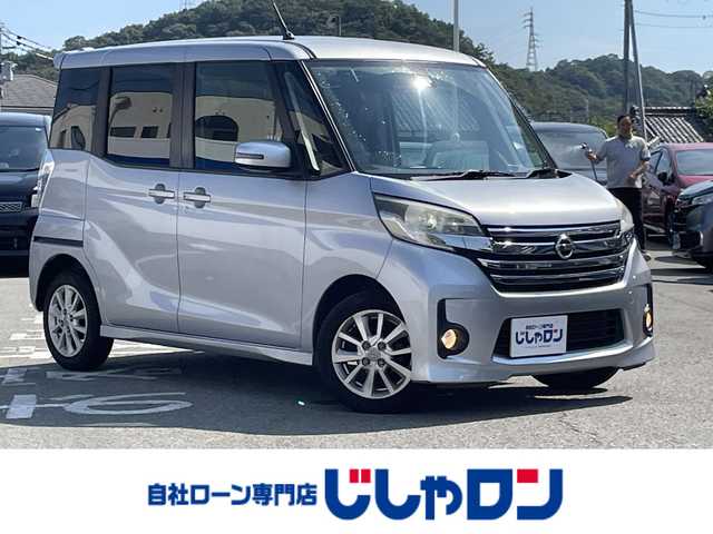 車両画像0