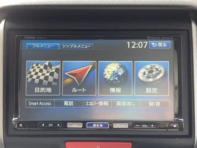 ホンダ Ｎ ＢＯＸ