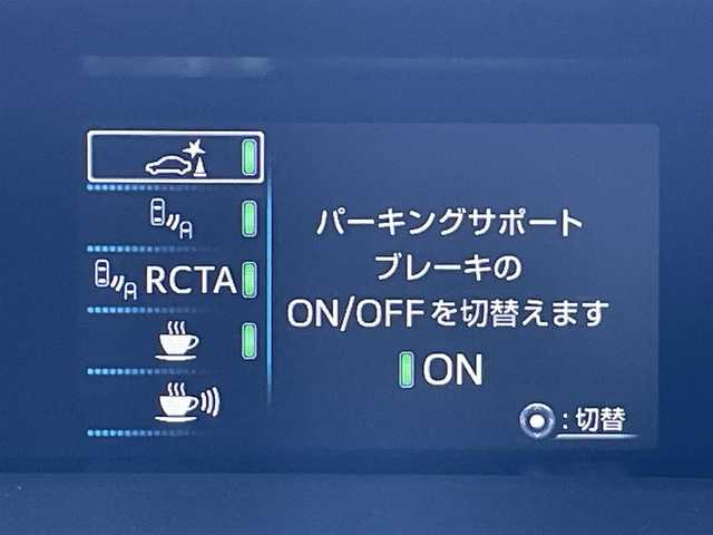 トヨタ プリウス A 千葉県 2019(平31)年 2.8万km ホワイトパールクリスタルシャイン 純正9インチナビ/(CD/DVD/BT/フルセグTV)/バックカメラ/パーキングアシスト/HUD/デジタルインナーミラー/衝突被害軽減システム/車線逸脱警報/クルーズコントロール/横滑り防止装置/ETC/ドライブレコーダー/LEDヘッドライト/フォグランプ/オートライト/ウィンカーミラー/電動格納ミラー/純正15インチAW/プッシュスタート/スマートキー/フロアマット/ドアバイザー/スペアキー/取扱説明書/保証書