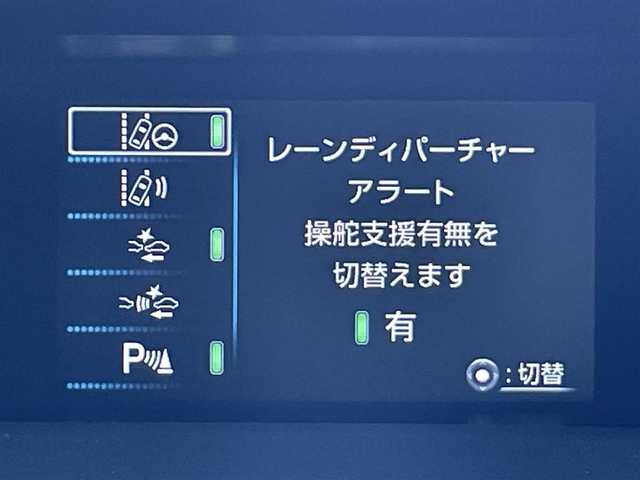 トヨタ プリウス A 千葉県 2019(平31)年 2.8万km ホワイトパールクリスタルシャイン 純正9インチナビ/(CD/DVD/BT/フルセグTV)/バックカメラ/パーキングアシスト/HUD/デジタルインナーミラー/衝突被害軽減システム/車線逸脱警報/クルーズコントロール/横滑り防止装置/ETC/ドライブレコーダー/LEDヘッドライト/フォグランプ/オートライト/ウィンカーミラー/電動格納ミラー/純正15インチAW/プッシュスタート/スマートキー/フロアマット/ドアバイザー/スペアキー/取扱説明書/保証書