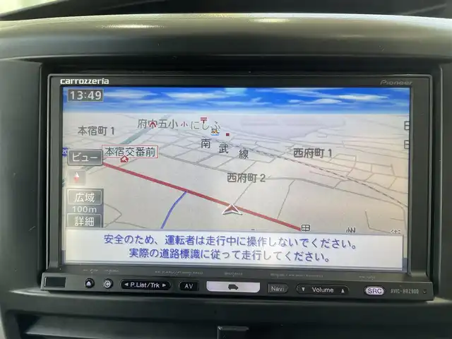 スバル フォレスター 2．0X フィールドリミテッドⅡ 東京都 2010(平22)年 9.5万km ニューポートブルーパール 社外HDDナビ/・Bluetoothオーディオ/フルセグTV/DVD/大型ガラスサンルーフ/バックカメラ/パワーシート/シートヒーター（前席）/クルーズコントロール/ETC/純正アルミホイール付ノーマルタイヤ積込/・225/55/R17/取扱説明書/保証書/スペアキー1本