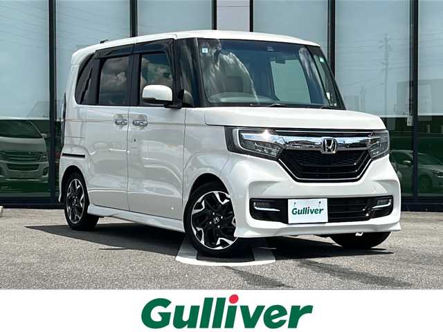 ホンダ Ｎ ＢＯＸ カスタム G EX ターボ ホンダセンシング 岐阜県 2017(平29)年 6.4万km プレミアムホワイトパールⅡ 登録時走行距離：63205km/ナビ（VXU-185NBi）/バックカメラ/TV・BT・CD・USB・AppleCarPlay/Honda SENSING/ナビ装着用スペシャルパッケージ/ETC/レーダークルーズコントロール/前後ドライブレコーダー/9灯式フルLEDヘッドライト/LEDフォグライト/シーケンシャルターンシグナルランプ/チップアップ＆ダイブダウン機構付スライドリアシート/オートリトラミラー/プラズマクラスター技術搭載フルオート・エアコンディショナー/両側パワースライドドア/パドルシフト/ターボ車/プッシュスタート/スマートキー/純正フロアマット/純正アルミホイール