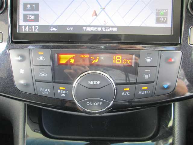 日産 セレナ ハイウェイS S HV Aセーフ 千葉県 2014(平26)年 8.7万km ダイヤモンドブラック 純正8型SDナビ、フルセグTV/アラウンドビューモニター/純正オーディオ【DVD/CD/BT/SD/USB】/純正後席フリップダウンモニター/LEDヘッドライト&ハロゲンフォグ/エマージェンシーブレーキ/LDW(車線逸脱警報)/クルーズコントロール/前後コーナーセンサー/ビルトインETC、スペアキー/取扱説明書/ナビ取扱説明書/新車時保証書/整備記録簿(H29/R1/R3/R4/R5)