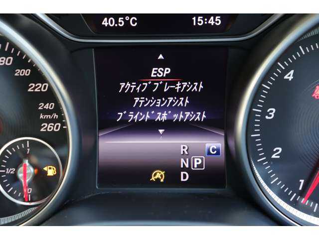 メルセデス・ベンツ ＣＬＡ１８０ Sブレイク AMG スタイル 大分県 2018(平30)年 4.8万km ポーラホワイト レーダーセーフティパッケージ/・アダプティブクルーズコントロール/・ブラインドスポットモニター/黒ハーフレザー/・シートヒーター/純正ナビ/・地デジ/・バックカメラ/・Bluetooth/・AppleCarPlay/AndroidAuto/・CD/LEDライト/・オートハイビーム/パワーバックドア/社外レーダー/パドルシフト/ステアリングスイッチ/純正１８ｉｎｃｈアルミホイール/ドライブレコーダー前/ＥＴＣ