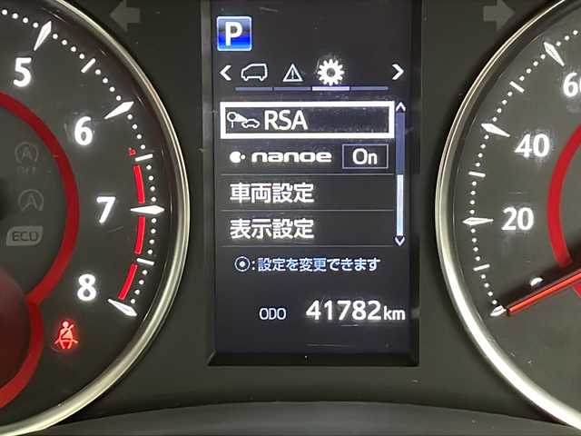 トヨタ アルファード S Cパッケージ 千葉県 2022(令4)年 4.2万km ブラック 衝突被害軽減システム/レーンキープアシスト/コーナーセンサー（前後）/レーダークルーズコントロール/サンルーフ/純正フリップダウンモニター/純正メモリナビ/　（Bluetooth/USB/フルセグTV/Miracast）/バックカメラ/純正ビルトインETC/両側パワースライドドア/パワーステアリング/ステアリングヒーター/MTモード付AT/パワーシート（1.2列目）/シートヒーター（D/N席）/エアシート（D/N席）/オットマン/100V充電/オートライト/LEDヘッドライト/純正18インチアルミホイール