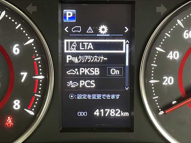 トヨタ アルファード S Cパッケージ 千葉県 2022(令4)年 4.2万km ブラック 衝突被害軽減システム/レーンキープアシスト/コーナーセンサー（前後）/レーダークルーズコントロール/サンルーフ/純正フリップダウンモニター/純正メモリナビ/　（Bluetooth/USB/フルセグTV/Miracast）/バックカメラ/純正ビルトインETC/両側パワースライドドア/パワーステアリング/ステアリングヒーター/MTモード付AT/パワーシート（1.2列目）/シートヒーター（D/N席）/エアシート（D/N席）/オットマン/100V充電/オートライト/LEDヘッドライト/純正18インチアルミホイール