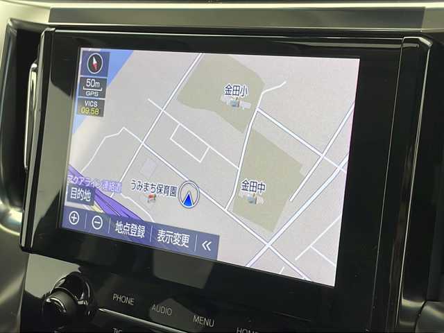 トヨタ アルファード S Cパッケージ 千葉県 2022(令4)年 4.2万km ブラック 衝突被害軽減システム/レーンキープアシスト/コーナーセンサー（前後）/レーダークルーズコントロール/サンルーフ/純正フリップダウンモニター/純正メモリナビ/　（Bluetooth/USB/フルセグTV/Miracast）/バックカメラ/純正ビルトインETC/両側パワースライドドア/パワーステアリング/ステアリングヒーター/MTモード付AT/パワーシート（1.2列目）/シートヒーター（D/N席）/エアシート（D/N席）/オットマン/100V充電/オートライト/LEDヘッドライト/純正18インチアルミホイール