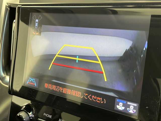 トヨタ アルファード S Cパッケージ 千葉県 2022(令4)年 4.2万km ブラック 衝突被害軽減システム/レーンキープアシスト/コーナーセンサー（前後）/レーダークルーズコントロール/サンルーフ/純正フリップダウンモニター/純正メモリナビ/　（Bluetooth/USB/フルセグTV/Miracast）/バックカメラ/純正ビルトインETC/両側パワースライドドア/パワーステアリング/ステアリングヒーター/MTモード付AT/パワーシート（1.2列目）/シートヒーター（D/N席）/エアシート（D/N席）/オットマン/100V充電/オートライト/LEDヘッドライト/純正18インチアルミホイール