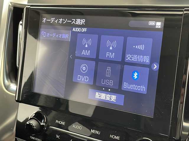 トヨタ アルファード S Cパッケージ 千葉県 2022(令4)年 4.2万km ブラック 衝突被害軽減システム/レーンキープアシスト/コーナーセンサー（前後）/レーダークルーズコントロール/サンルーフ/純正フリップダウンモニター/純正メモリナビ/　（Bluetooth/USB/フルセグTV/Miracast）/バックカメラ/純正ビルトインETC/両側パワースライドドア/パワーステアリング/ステアリングヒーター/MTモード付AT/パワーシート（1.2列目）/シートヒーター（D/N席）/エアシート（D/N席）/オットマン/100V充電/オートライト/LEDヘッドライト/純正18インチアルミホイール