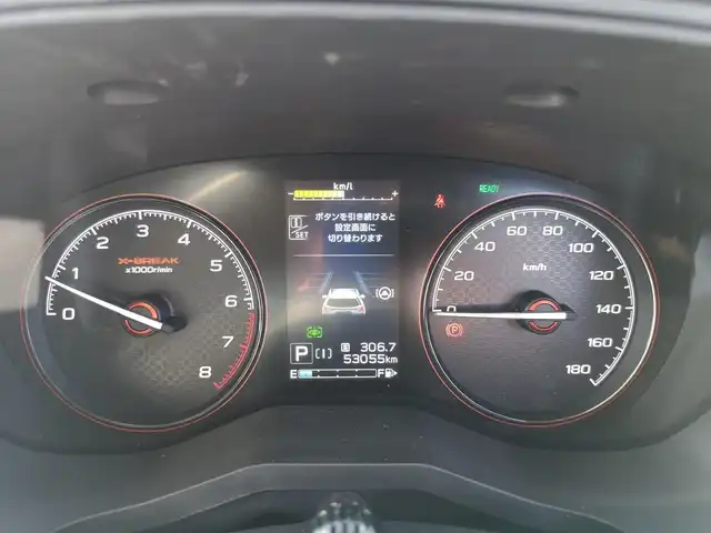 スバル フォレスター ハイブリッド X－ブレイク 茨城県 2021(令3)年 5.3万km クリスタルホワイトP 純正ナビ/【SD・DISC・iPod・USB・BT・TV・ラジオ・AUX】/シートヒーター/パワーシート/シートメモリ/ステアリングヒーター/電動リアゲート/ルーフレール/パドルシフト/レーダークルコン/ETC/前方ドラレコ/Ｂカメラ/左サイドカメラ/フロントカメラ/後方コーナーセンサー/デジタルインナーミラー/BSM/アイサイト