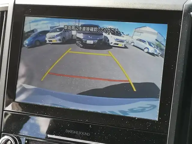 スバル フォレスター ハイブリッド X－ブレイク 茨城県 2021(令3)年 5.3万km クリスタルホワイトP 純正ナビ/【SD・DISC・iPod・USB・BT・TV・ラジオ・AUX】/シートヒーター/パワーシート/シートメモリ/ステアリングヒーター/電動リアゲート/ルーフレール/パドルシフト/レーダークルコン/ETC/前方ドラレコ/Ｂカメラ/左サイドカメラ/フロントカメラ/後方コーナーセンサー/デジタルインナーミラー/BSM/アイサイト