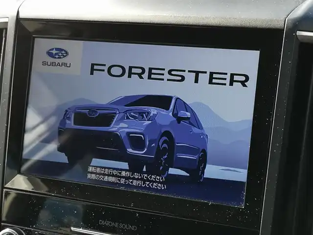 スバル フォレスター ハイブリッド X－ブレイク 茨城県 2021(令3)年 5.3万km クリスタルホワイトP 純正ナビ/【SD・DISC・iPod・USB・BT・TV・ラジオ・AUX】/シートヒーター/パワーシート/シートメモリ/ステアリングヒーター/電動リアゲート/ルーフレール/パドルシフト/レーダークルコン/ETC/前方ドラレコ/Ｂカメラ/左サイドカメラ/フロントカメラ/後方コーナーセンサー/デジタルインナーミラー/BSM/アイサイト